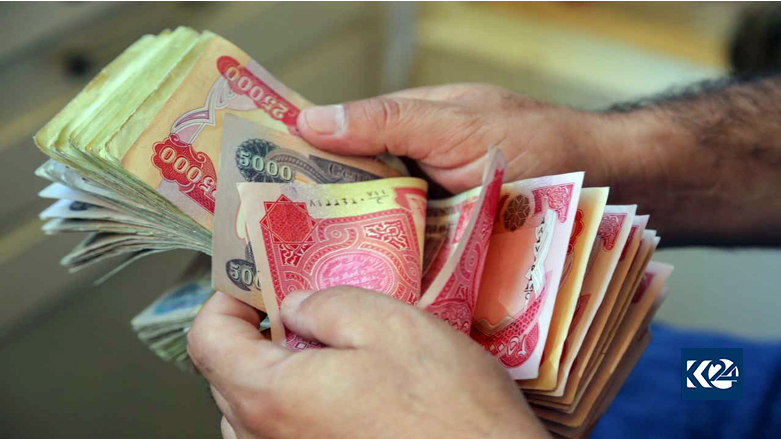 وزارة المالية في كوردستان: بغداد أرسلت 400 مليار دينار إلى الإقليم